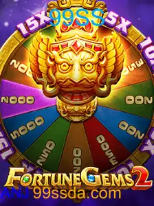 FortuneGems2