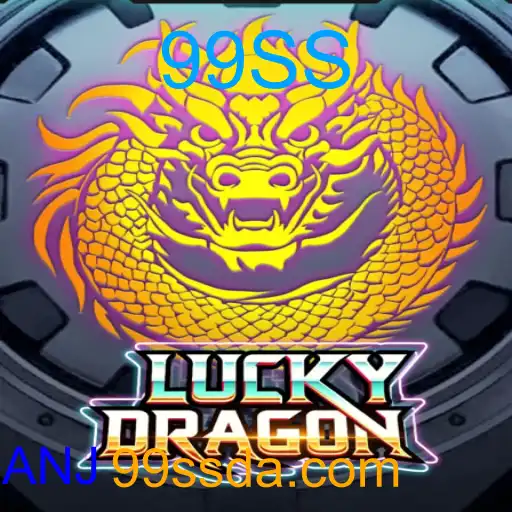 LuckyDragon
