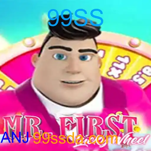 MrFirstLuckyWheel
